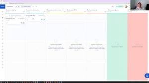 Обучение работе с Salebot.CRM: эфир 1