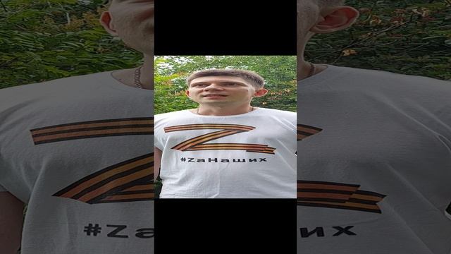 Россия Светлая