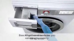 Система автоматического дозирования стиральных средств iDos