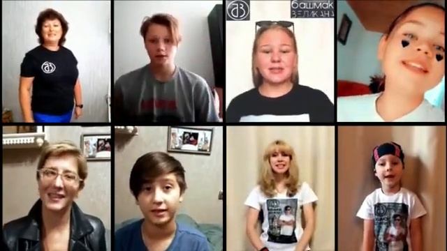 Кричалка фан-клуба БВ смотреть онлайн