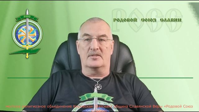 о мифах ортодоксии (православия) о добровольности и любви с заботой. смотреть онлайн