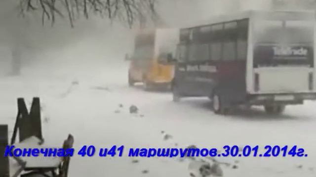 Керчьз д Войкова смотреть онлайн