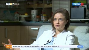 Кофе с молоком полезно или вредно?