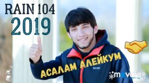 Ассалам алейкум Assalam aleykum  mp4