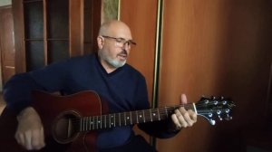 Юрий Сиволап. Авторская песня 'Пусть у нас всё будет хорошо'