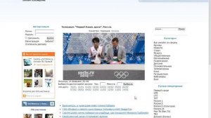 смотрим нужную нам телепередачу в удобное для нас время )) видеоинструкция для OnTVtime.ru