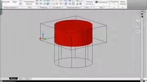 AutoCAD 2010  Урок 24  3D Моделирование  Часть 2