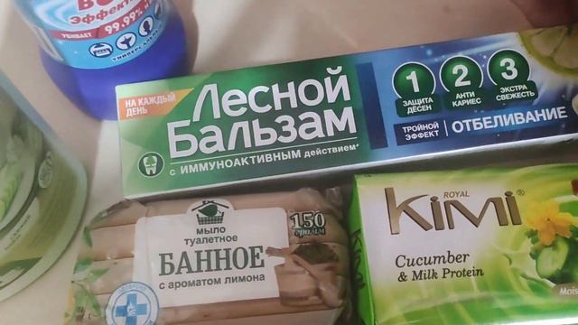 На обед лапша,на ужин пельмени
