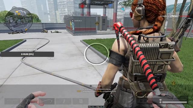 БАЙТЕР НА ИНЖЕНЕРЕ смотреть онлайн