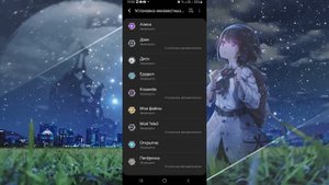 что делать если не устанавливается приложение Samsung, xiaomi, honor и тд