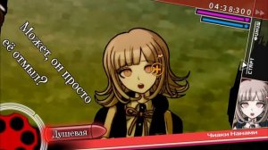 Danganronpa 2|Прохождение без комментариев(RUS)|Классный суд 2|Глава 2(№8)