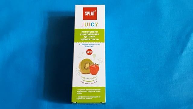 Детские зубные пасты. Обзор??? смотреть онлайн