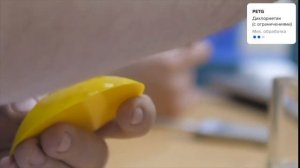 Как обрабатывать изделие из PETG | Отрывок вебинара