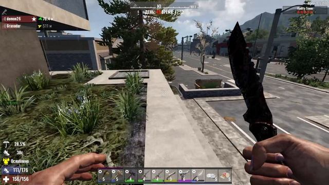 070. 7 Days to Die Alpha 21 Exp b317. День 49 [20230625]