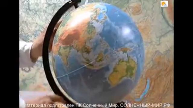 Кабинет географии смотреть онлайн