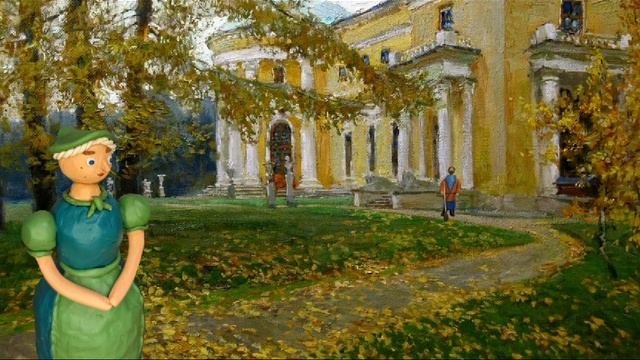 Буктрейлер