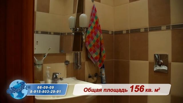 Продажа квартиры, город Брянск, ул.Авиационная, дом 34 смотреть онлайн
