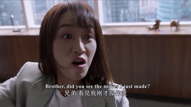 女朋友和男上司緋聞不斷，小夥吃醋勸她辭職，不料卻氣得她飯都不吃了起身就走 EP05-4