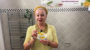МАСКИ С КУРКУМОЙ И КРАХМАЛОМ СРАЗУ СНИМАЮТ ВОЗРАСТ!!!
