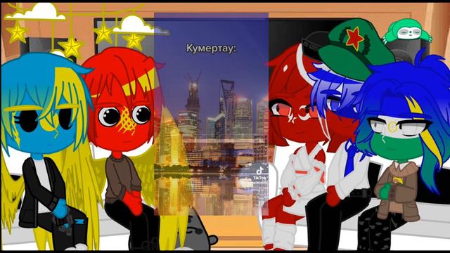 Реакция стран на Башкортостан(+Башкортостан) 2 часть смотреть онлайн