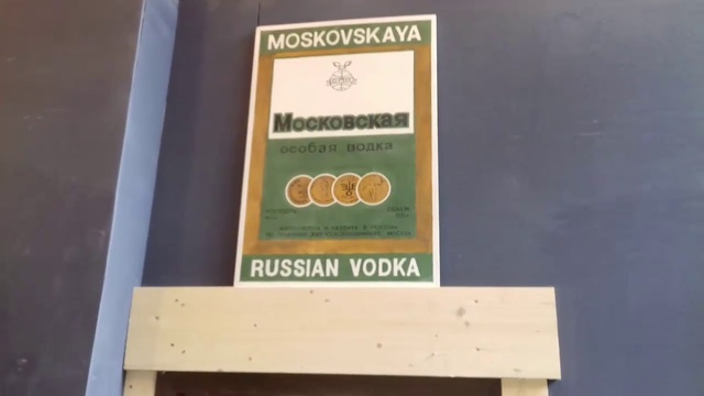 ЭКСКУРСИЯ В МАНДРОГИ. Музей Русской Водки/Мандроги Деревня в Русском Стиле смотреть онлайн