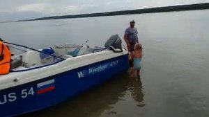 Моторная лодка ВЯТБОТ 470у