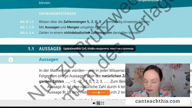 Matura Mathematik - "ЕГЭ" по математике в Австрии - что нужно знать oб экзамене