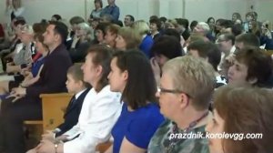 Сценка Благодарность учителям и школе Последний звонок школа124 смешные сценки на выпускной