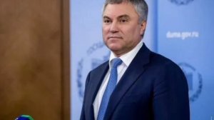 как Белоусов пошел против Володина