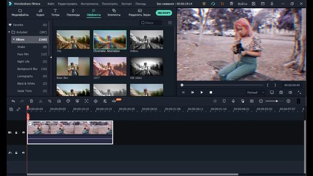 ТОП 10 лучших бесплатных видеоредакторов