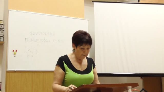 Грибы, которые едят нас. Погорелова Людмила_ 2.07.2016. смотреть онлайн