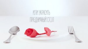 Как Сделать Красивую Розу Из Салфетки