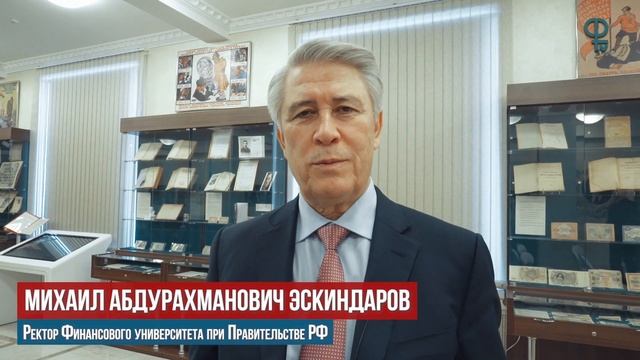 Дневник ФНТ| 08.02.21| Подписание соглашения с Фондом им.Конрада Аденауэра