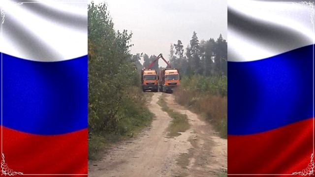 Заместитель Главы Администрации Городского округа Балашиха. Вопросы экологии и природопользования !