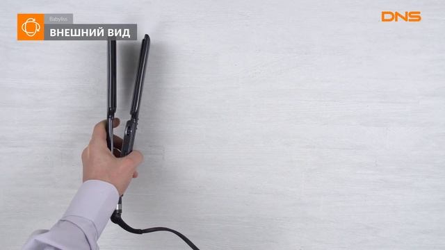 Распаковка выпрямителя для волос Babyliss ST280E / Unboxing Babyliss ST280E смотреть онлайн