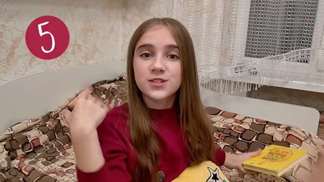 Как стать отличником? // Советы как стать отличником // Back To School ??