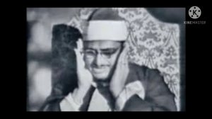 Мухаммад аль Миншави-Азан.