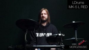 LDrums MK-5L электронная ударная установка
