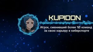 5 Минут, и Ты Навсегда Забудешь о Тильте | Беру Интервью у Игроков | PUBG New State