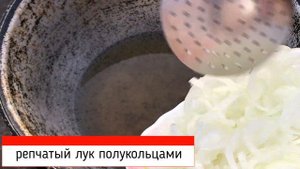 Вкусный и простой КАЗАН-КЕБАБ из свинины