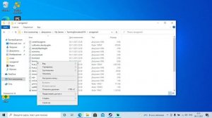 Как выдать бесконечные деньги в farming simulator 19 !!ОТВЕТ ТУТ!!
