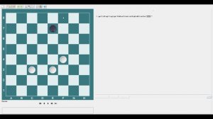 Как построить треугольник Петрова в шашках #1