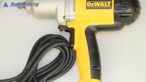 Гайковерт ударный DeWalt DW292
