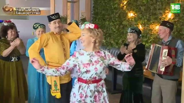 Татарлар 19/10/2023