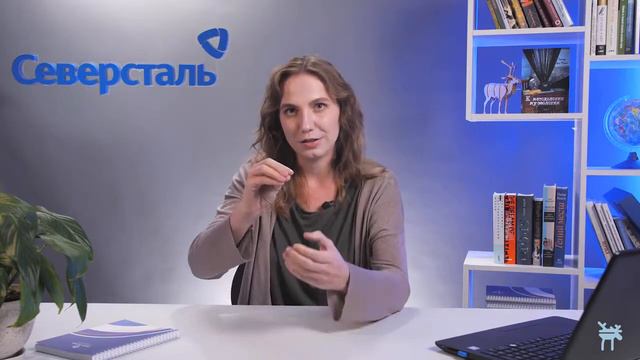 Екатерина Гриценко - "Коллекция музея как источник вдохновения: образование и просвещение"