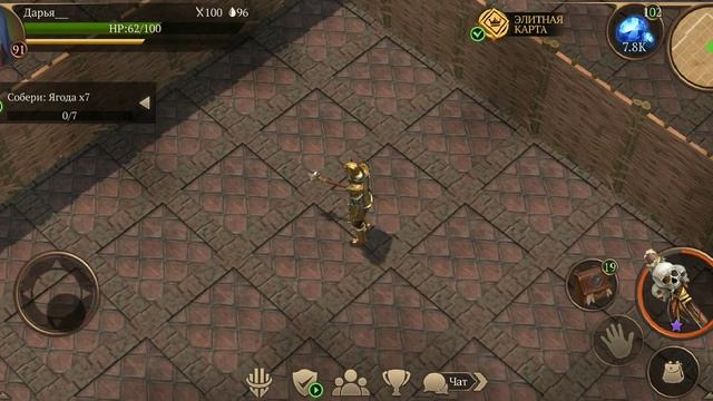 Где бесплатно брать крутые вещи в Stormfall Saga of Survival