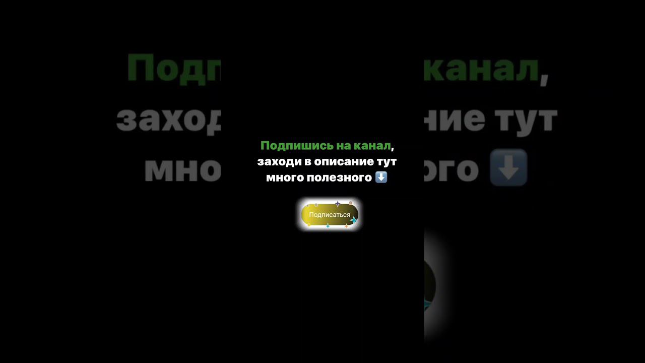 Как убедить офисный планктон перейти на фриланс ❓❓❓