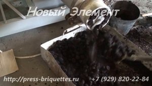 Оборудование для навоза