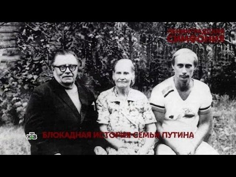 "Ленинградская симфония". 2 серия