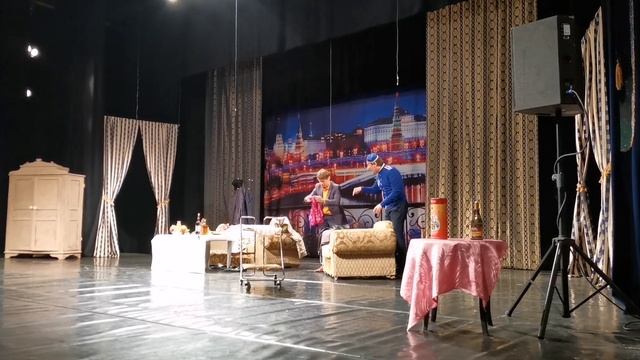 Спектакль "Ну и фрукт ты" на сцене Хабаровска смотреть онлайн